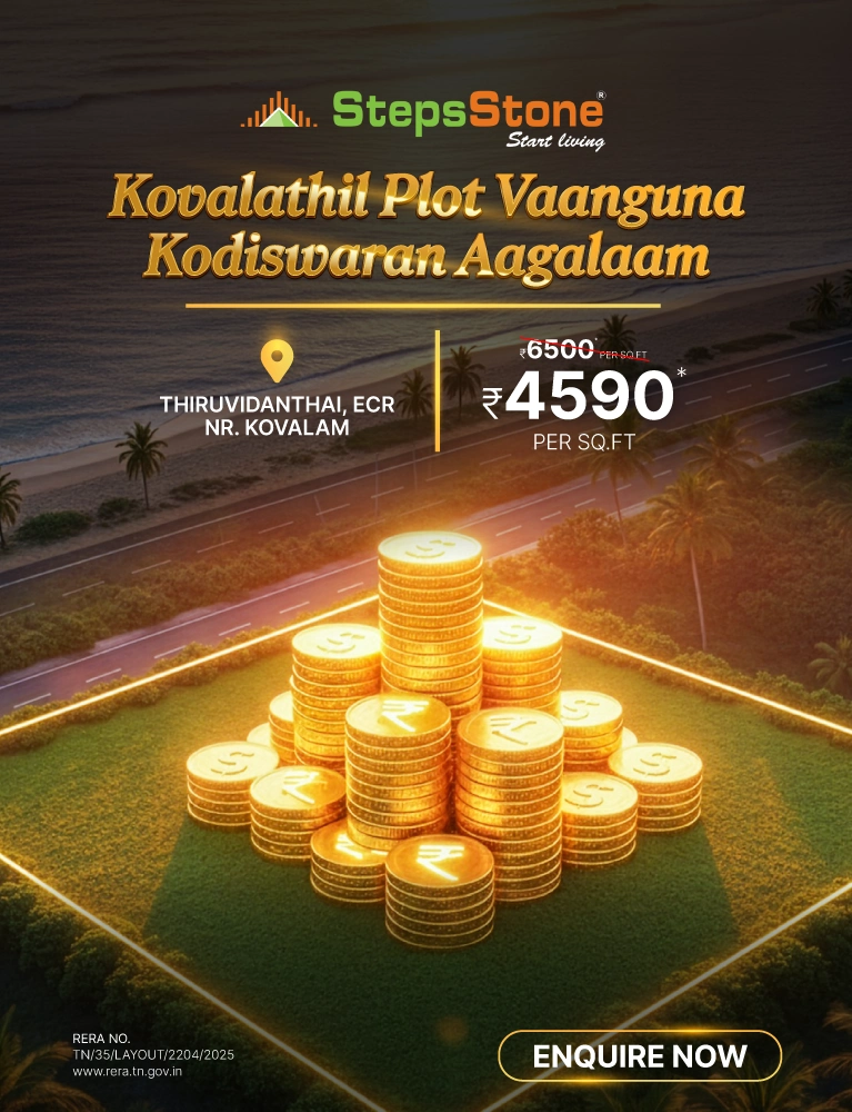 Banner image placeholder